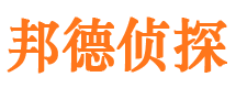 寿县捉小三公司